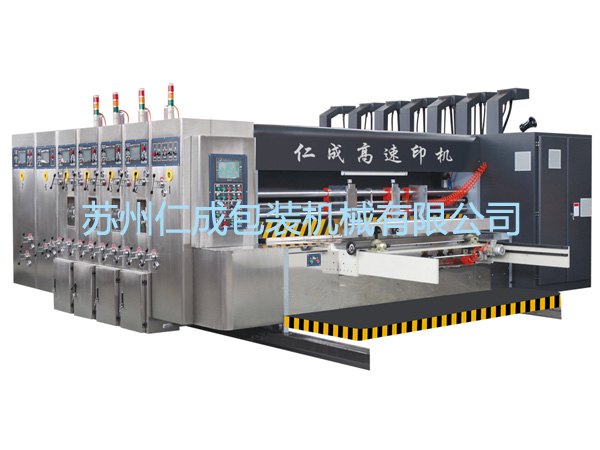 數(shù)控折彎機(jī)